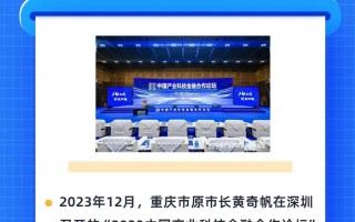 行业知识包括哪些内容，行业知识包括哪些内容和方法？（今日头条已更新）