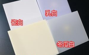 有哪些白，有哪些白色的花(2024头条知乎已更新）